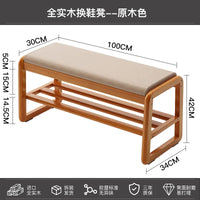 solid wood shoe bench for practical storage