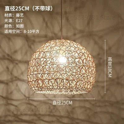 Handwoven rattan chandelier modern Chinese style