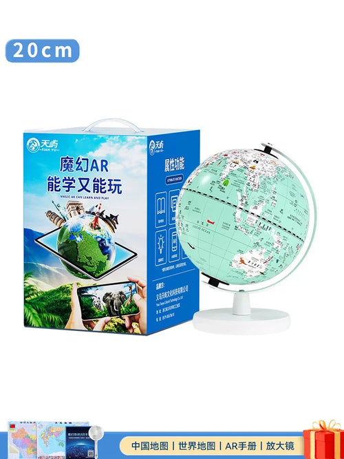 educational light globe world map decoration geography - vue 13 sur 19