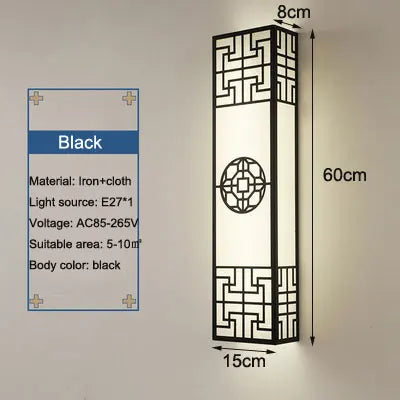 Zen strip wall light in Chinese style for hotels and projects - vue 9 sur 8