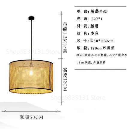 Handwoven nordic rattan pendant light - vue 19 sur 21