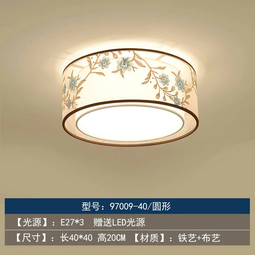 Retro Chinese chandelier for elegant and cosy lighting - vue 17 sur 17