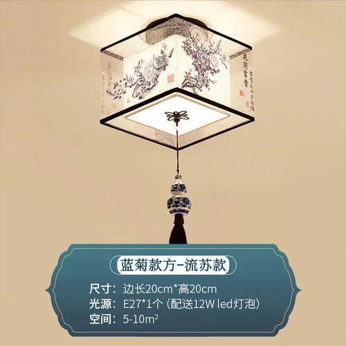 Chinese style ceiling light for hotel, villa entrance hall and balcony - vue 12 sur 20