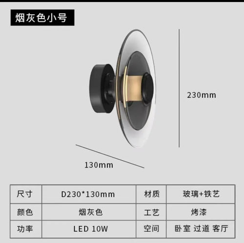 Modern minimalist decorative glass LED wall light - vue 9 sur 14