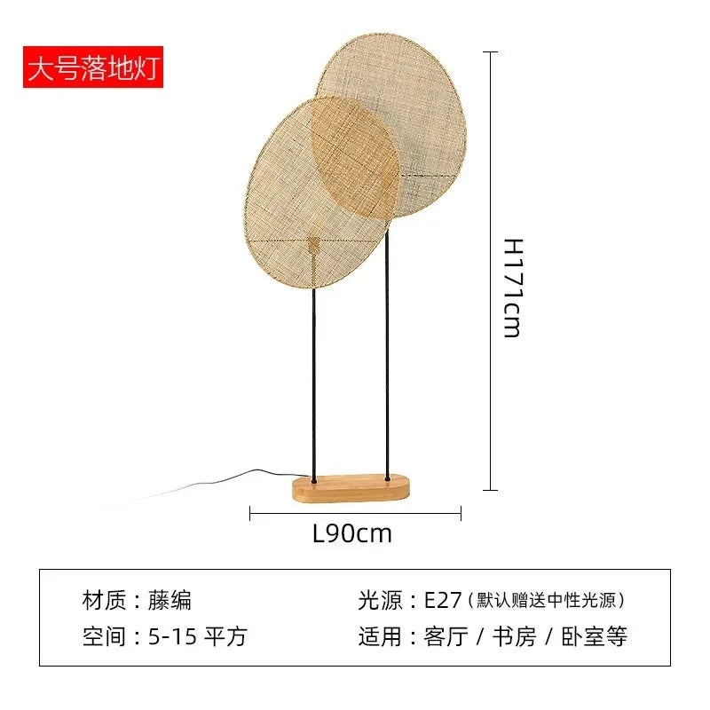 Wabi sabi woven rattan wall light for Japanese decor - vue 13 sur 15