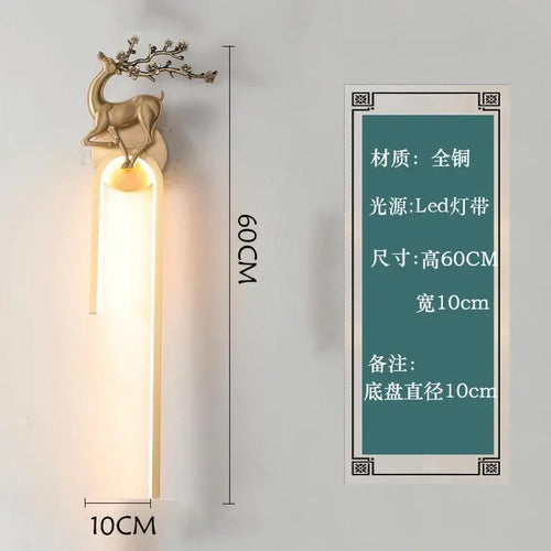 Chinese style copper wall light for indoor lighting - vue 12 sur 15