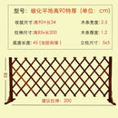 solid wood fence for garden and pets