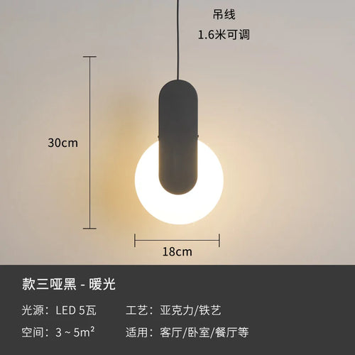 Modern geometric LED acrylic moon pendant light - vue 12 sur 24