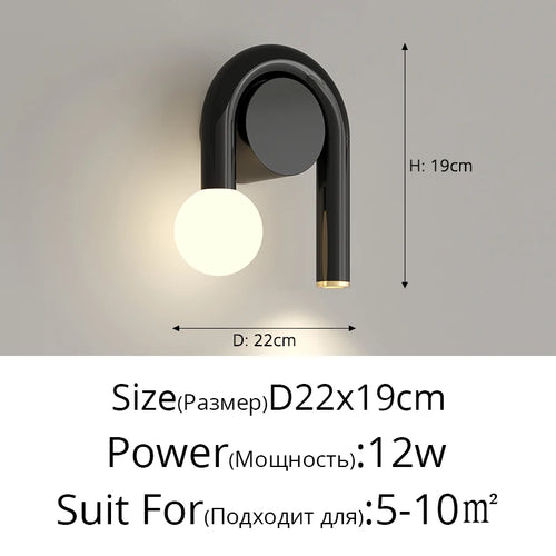 Minimalist u-shaped wall bedside lamp with anti-blue light - vue 18 sur 20
