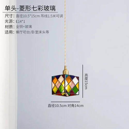 Tiffany style cube stained glass ceiling light indoor decor - vue 10 sur 9