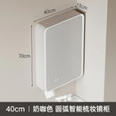 circular aluminum wardrobe with mirror, smart lighting and storage