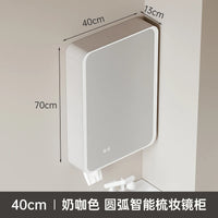circular aluminum wardrobe with mirror, smart lighting and storage