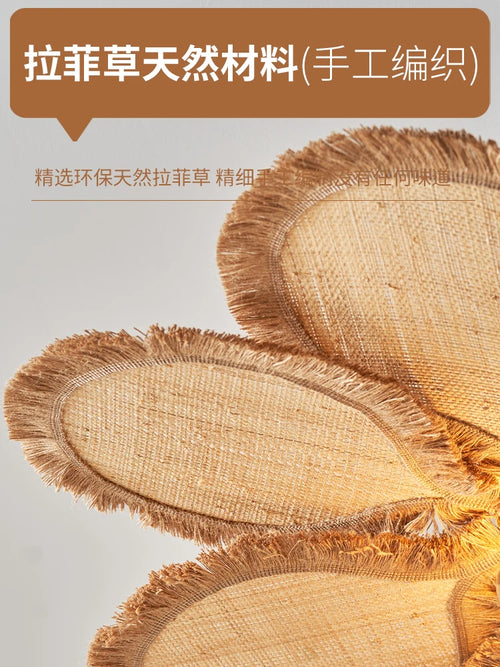 Artistic petal pendant light with woven flower design - vue 6 sur 8