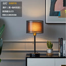 Nordic vintage fabric table lamp with luxury design