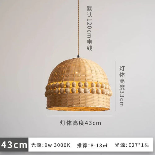 Modern woven bamboo pendant light wabi-sabi zen decorative - vue 8 sur 8