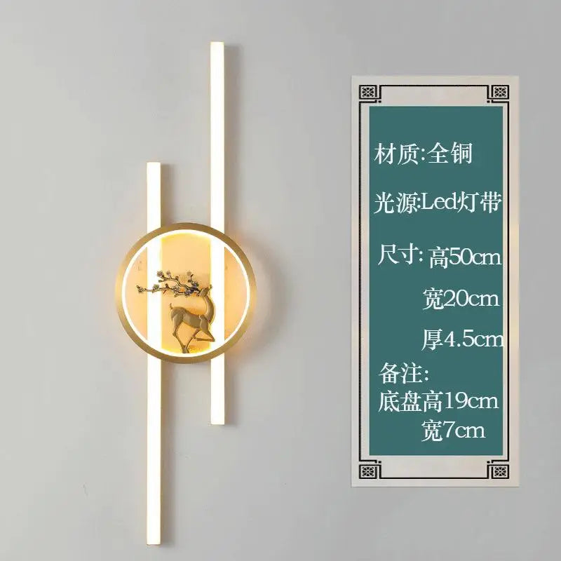 Chinese style copper wall light for indoor lighting - vue 13 sur 15