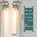 Chinese style copper wall light for indoor lighting