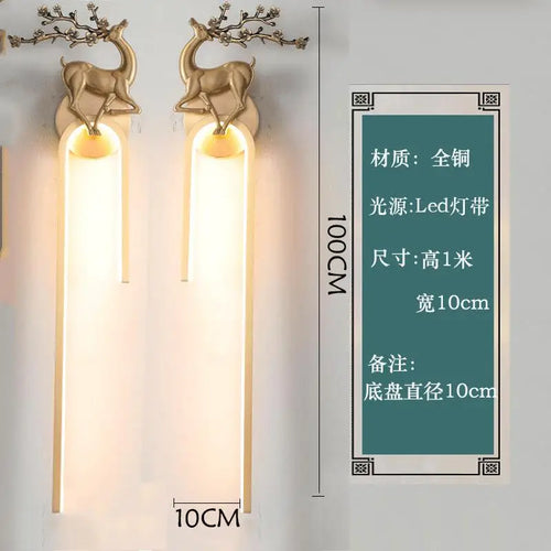 Chinese style copper wall light for indoor lighting - vue 15 sur 15