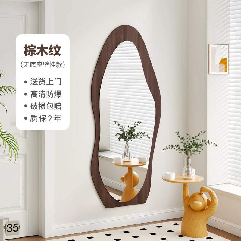 Minimalist wooden decorative mirror for stylish interiors - vue 10 sur 12