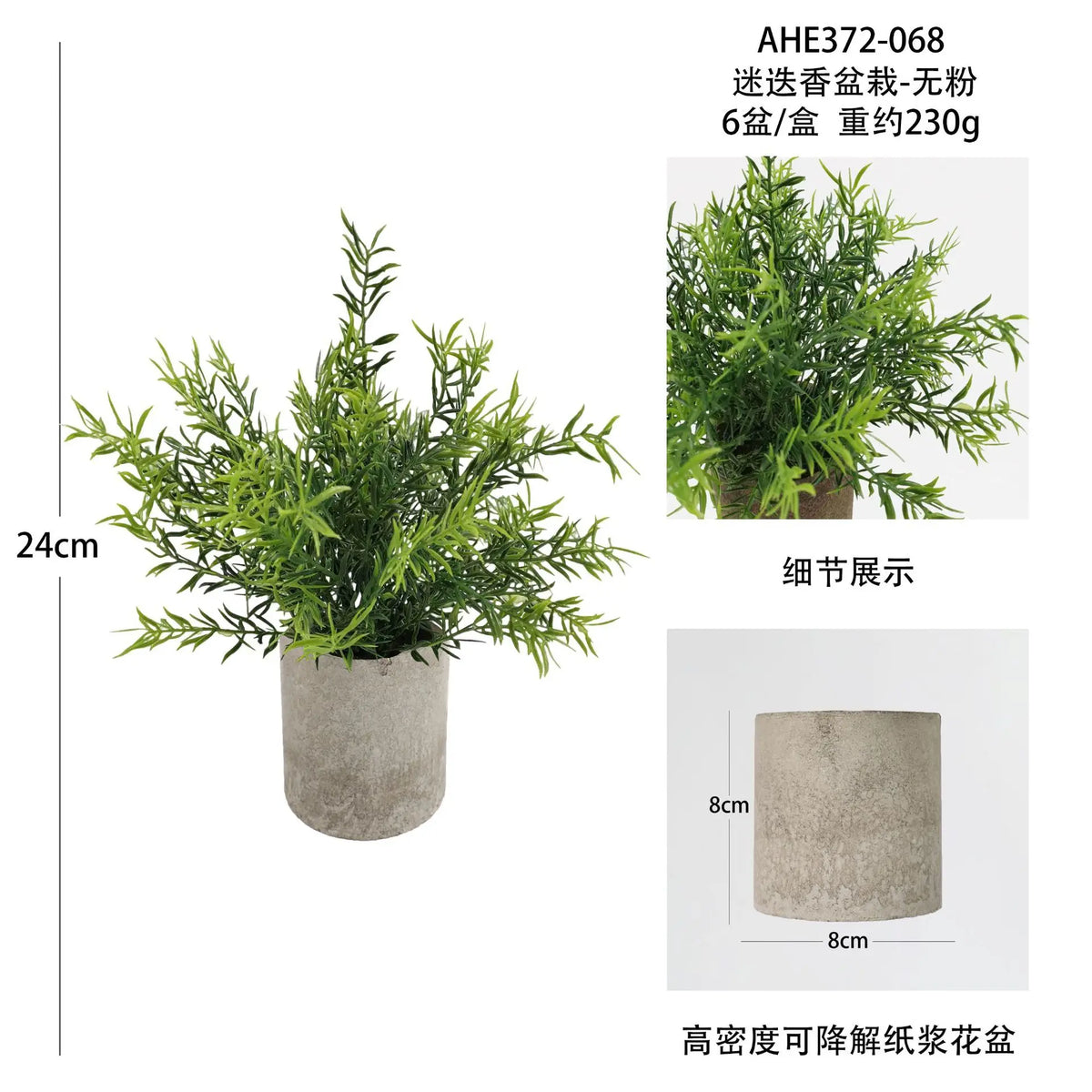 Artificial plants for office and table decoration