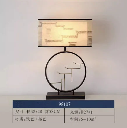 Retro Chinese-style bedside lamp for interior decoration - vue 8 sur 7