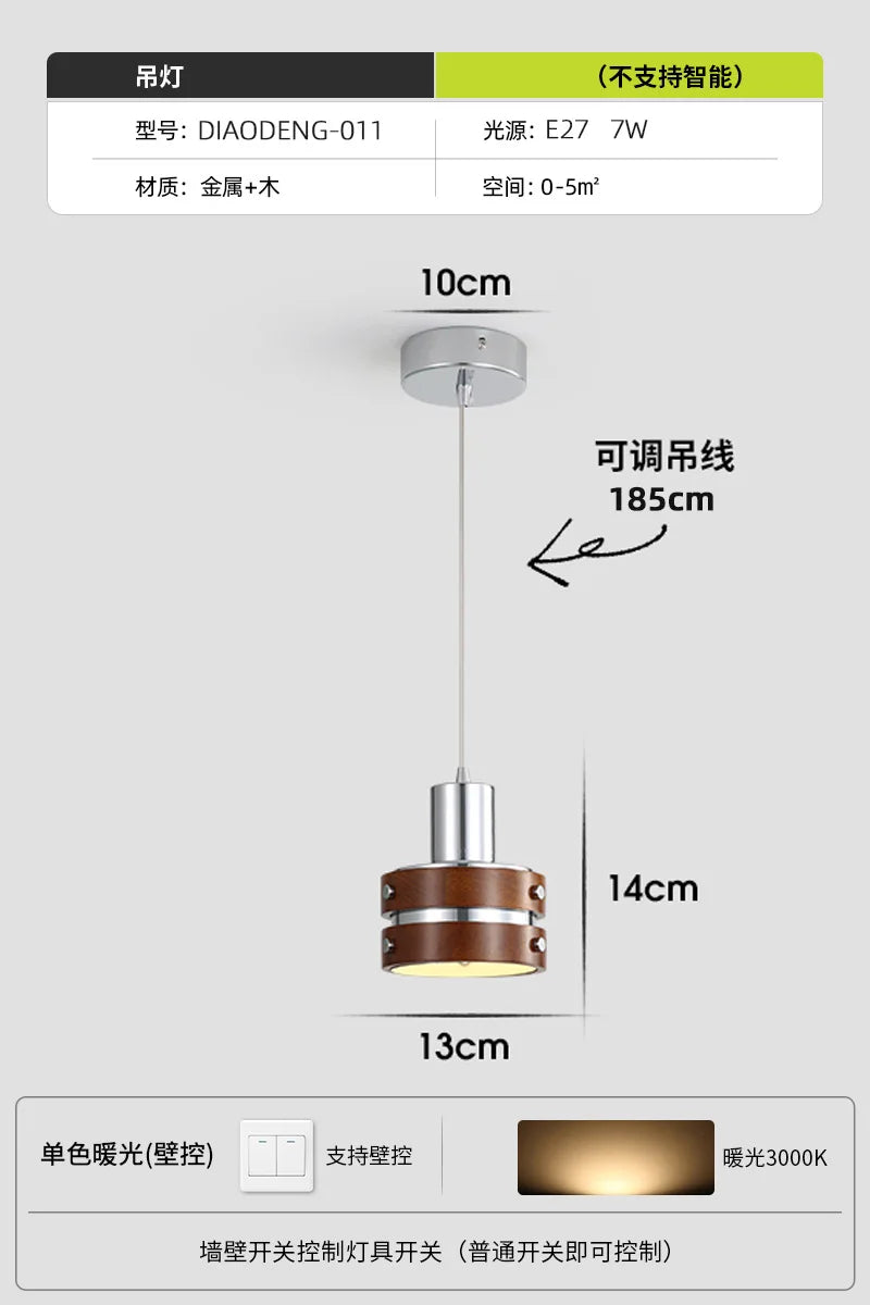 Vintage medieval-style wall light for interior decoration