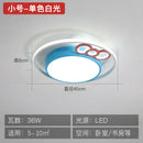 Round LED children's ceiling light with eye protection and soft lighting