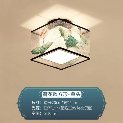 Chinese style ceiling light for hotel, villa entrance hall and balcony - vue 11 sur 20