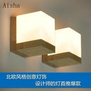Retro wall light in decorative Japanese-style sugar glass