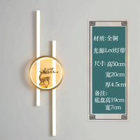 Chinese style copper wall light for indoor lighting