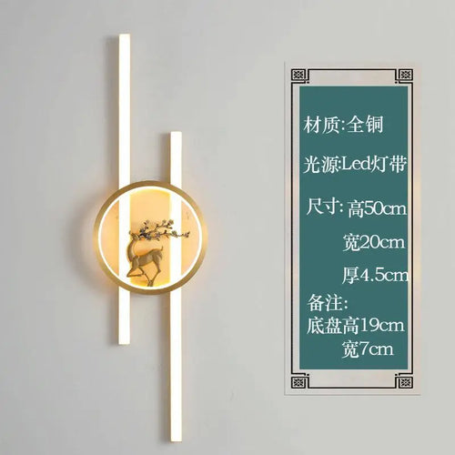 Chinese style copper wall light for indoor lighting