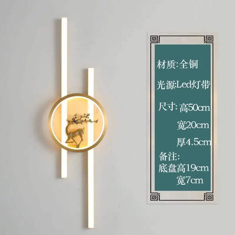Chinese style copper wall light for indoor lighting