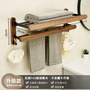 wooden bathroom hardware set