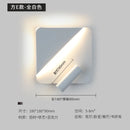 modern wall light with designer switch rotary backlight