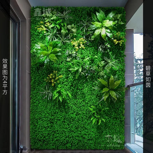Artificial plant wall for outdoor decoration and landscaping - vue 17 sur 30