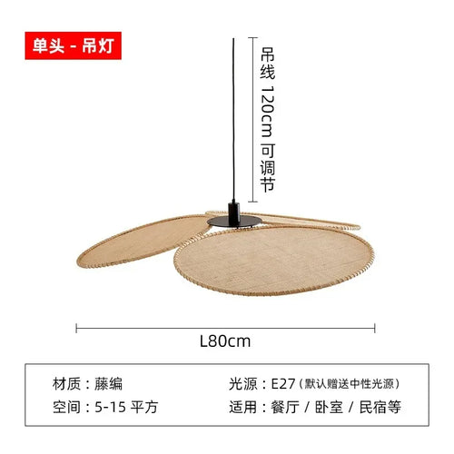 Wabi sabi woven rattan wall light for Japanese decor - vue 15 sur 15