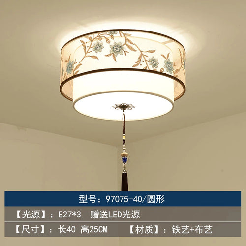 Retro Chinese chandelier for elegant and cosy lighting - vue 11 sur 17