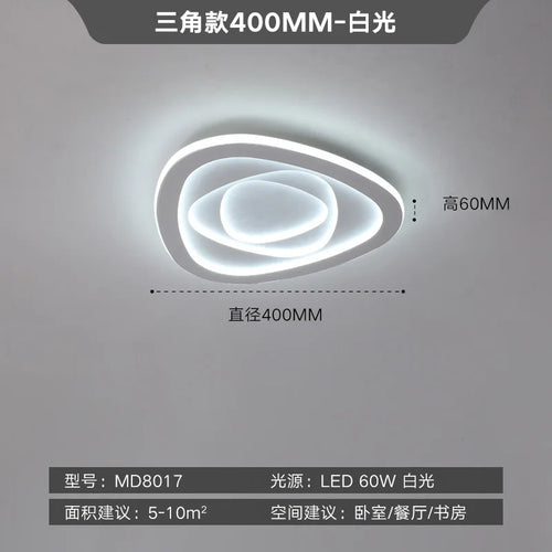 Modern minimalist ultra-slim creative LED ceiling light - vue 7 sur 12