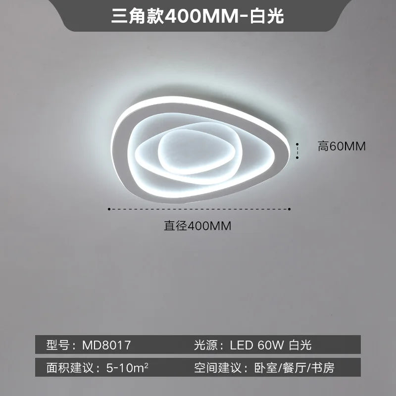 Modern minimalist ultra-slim creative LED ceiling light - vue 6 sur 12