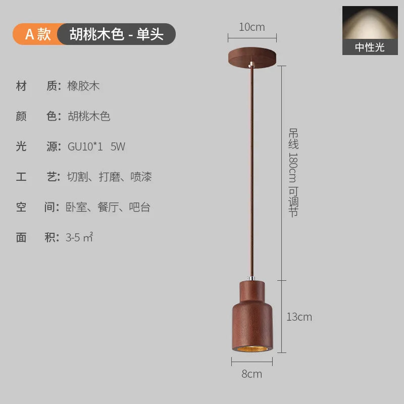 Nordic walnut wood pendant light for elegant interiors