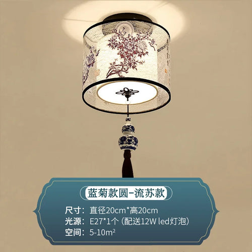 Chinese style ceiling light for hotel, villa entrance hall and balcony - vue 18 sur 20