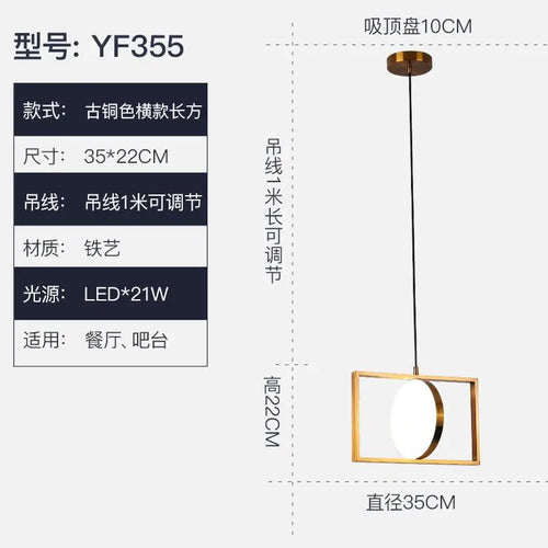 Modern metal pendant light for bar, restaurant and shop - vue 9 sur 14