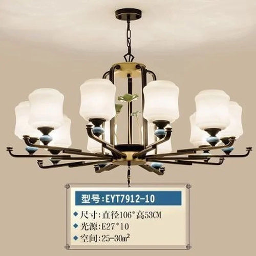 Chinese retro chandelier for elegant and cosy lighting - vue 17 sur 21