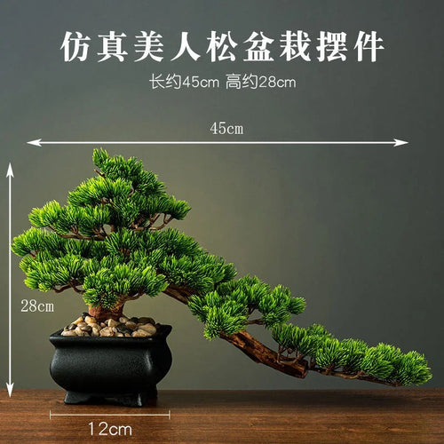 Chinese style artificial bonsai tree for indoor and outdoor decor - vue 6 sur 22