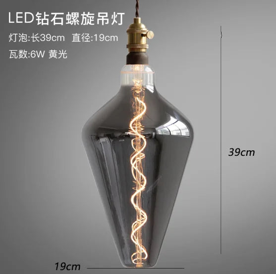 Retro glass pendant light for artistic decor and display - vue 12 sur 17