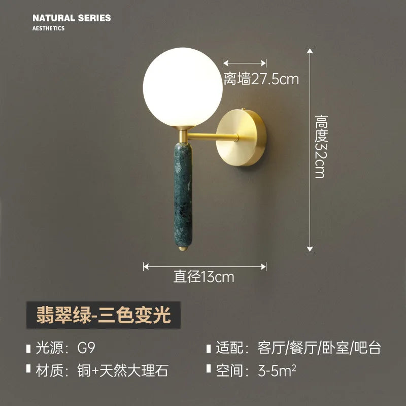 Modern artistic nordic copper and marble wall light