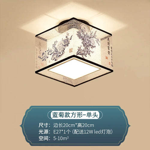 Chinese style ceiling light for hotel, villa entrance hall and balcony - vue 14 sur 20