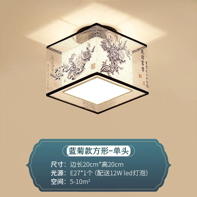 Chinese style ceiling light for hotel, villa entrance hall and balcony - vue 13 sur 20