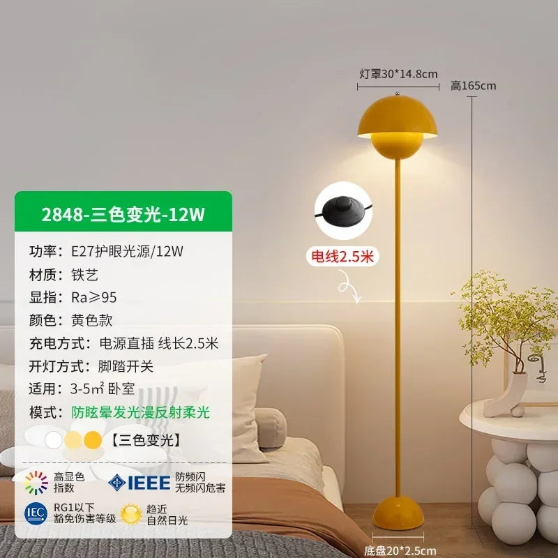 Mushroom floor lamp ins style for vintage interior decoration