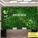 Artificial plant wall for outdoor decoration and landscaping